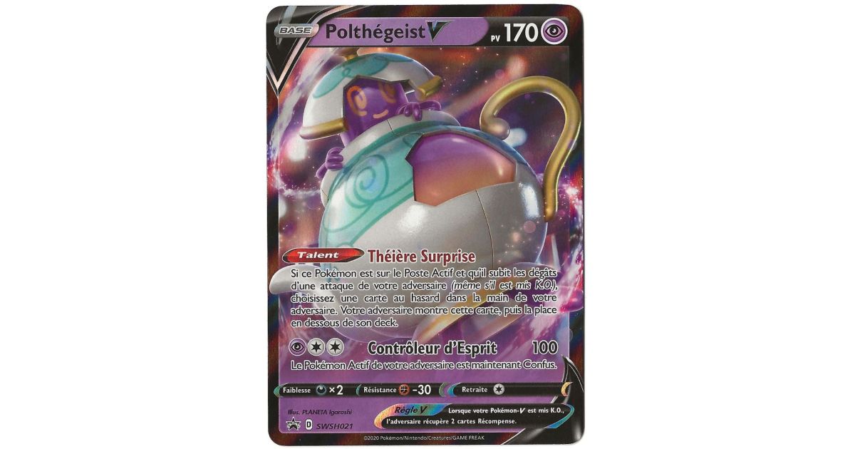 Polthegeist V - Ultra Rare - SWSH021 - Fantasy Sphere