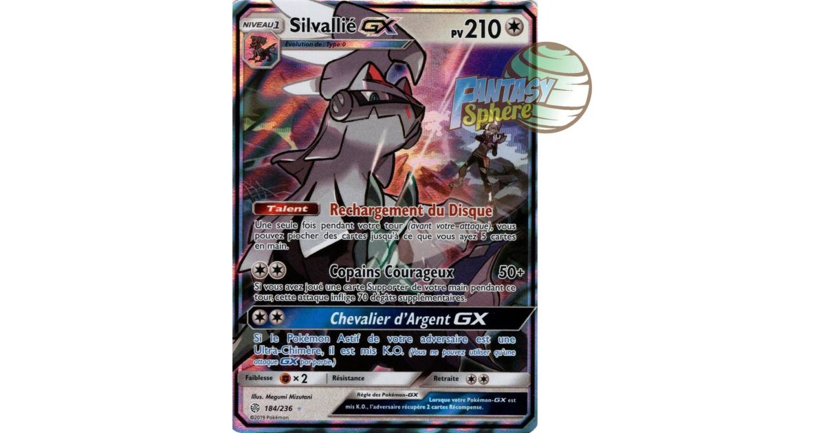 pokemon silvally gx card Silvally GX (Full Art) - SM main image 0