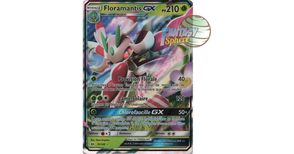 Carta Pokmon Lurantis GX 150/149 Hyper Rare - Expansin Sun & Moon Base