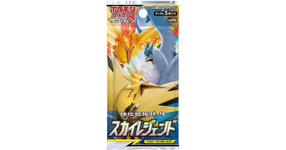 sky legend booster box Unopened PK-68 1BOX (New) 459701937| magi -TCG Marketplace- and Duraludon VMAX towers above the land in its Gigantamax form Pokemon Card Game Sun &