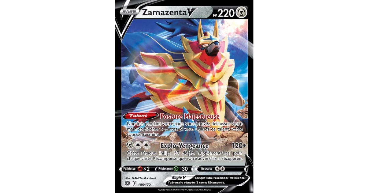 105/172 pokemon card POKÉMON CARD GAME s12a 243/172 SAR Gardenia's vitality main image 0