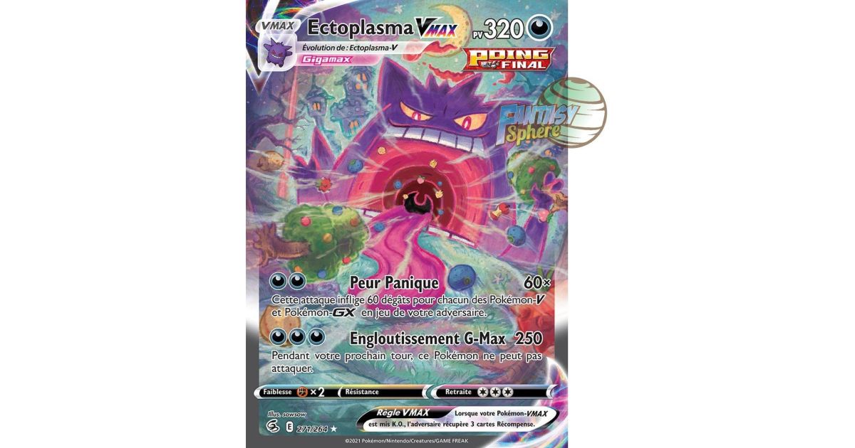 Gengar VMAX - Secret Rare 271/264 - Fusion Fist Sword and Shield