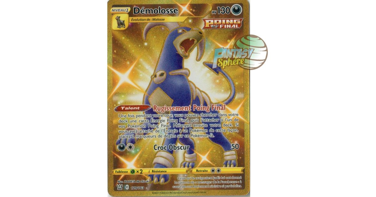 gold pokemon cards pack 2021 Pokemon Houndoom Gold Secret 179/163 Battle Styles Full Art main image 0