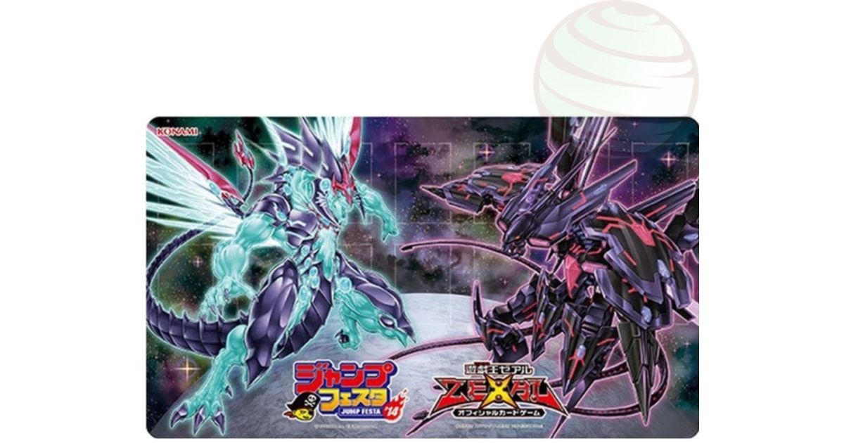 YGO - Playmat - Jump Festa 2014 Zexal Galaxy-Eyes Photon Tachyon
