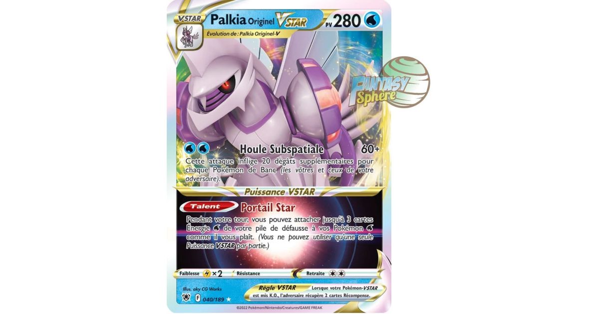 pokemon palkia ex card PSA 8 Palkia EX Full Art main image 0