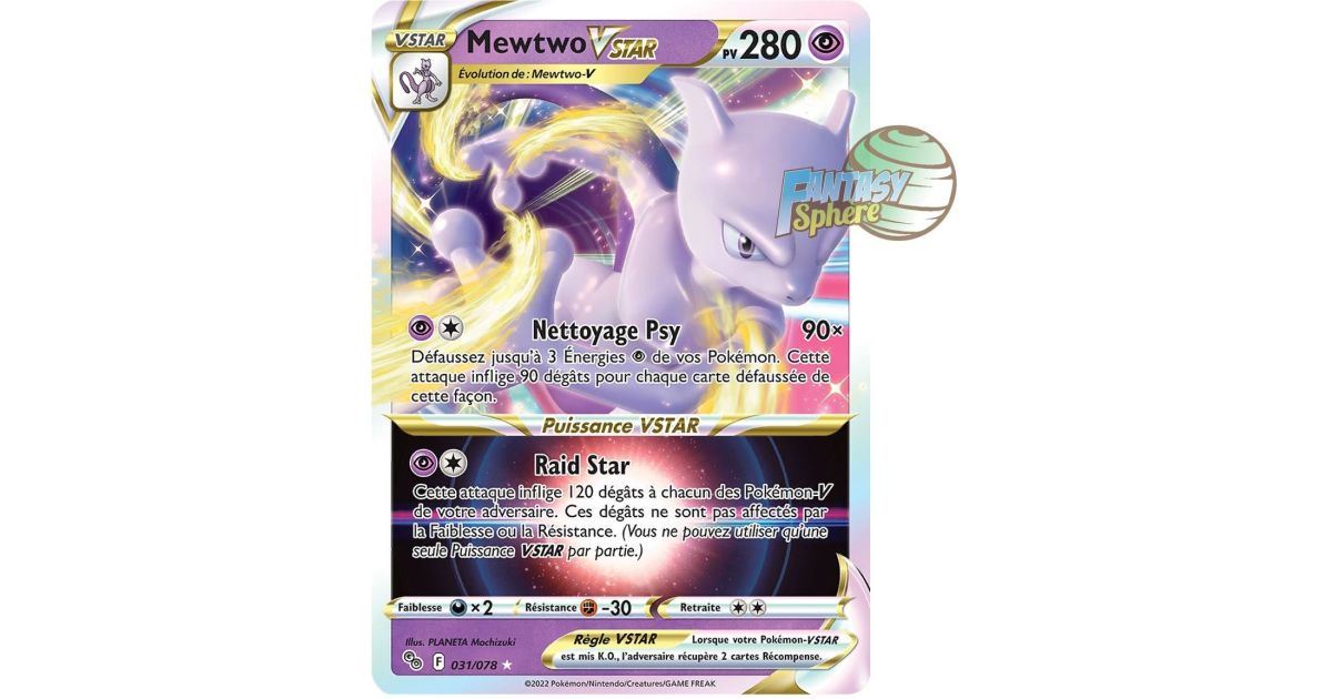 Pokémon popular Mewtwo VSTAR