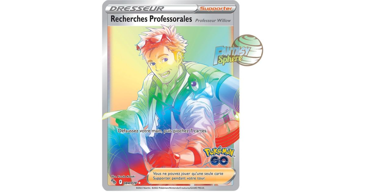 Professorial Research - Secret Rare 84/78 - Pokemon GO Sword and Shield -  Fantasy Sphere