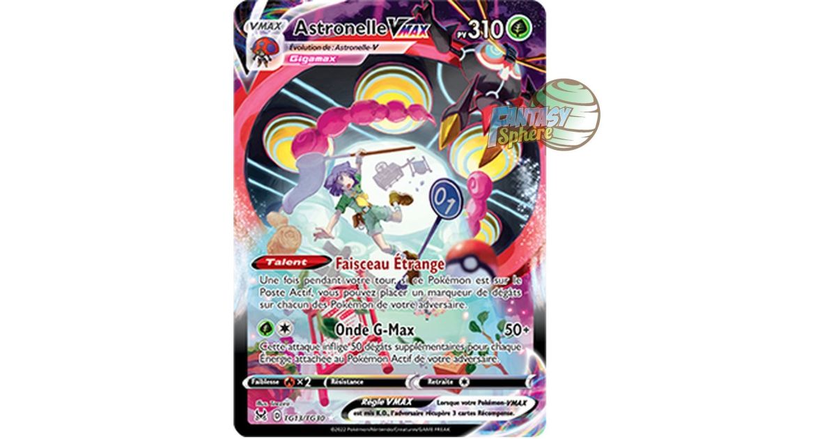 pokemon card mallow Eternatus VMAX (SWSH045) [Sword & Shield: Black Star Promos] main image 1