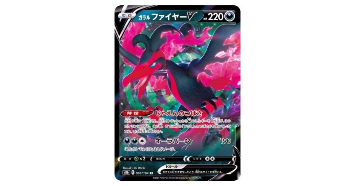 pokemon celebrations card prices 2021 Pokemon Celebrations Foil Pack Front Art Pikachu 25 TCC Graded Gem  Mint 10