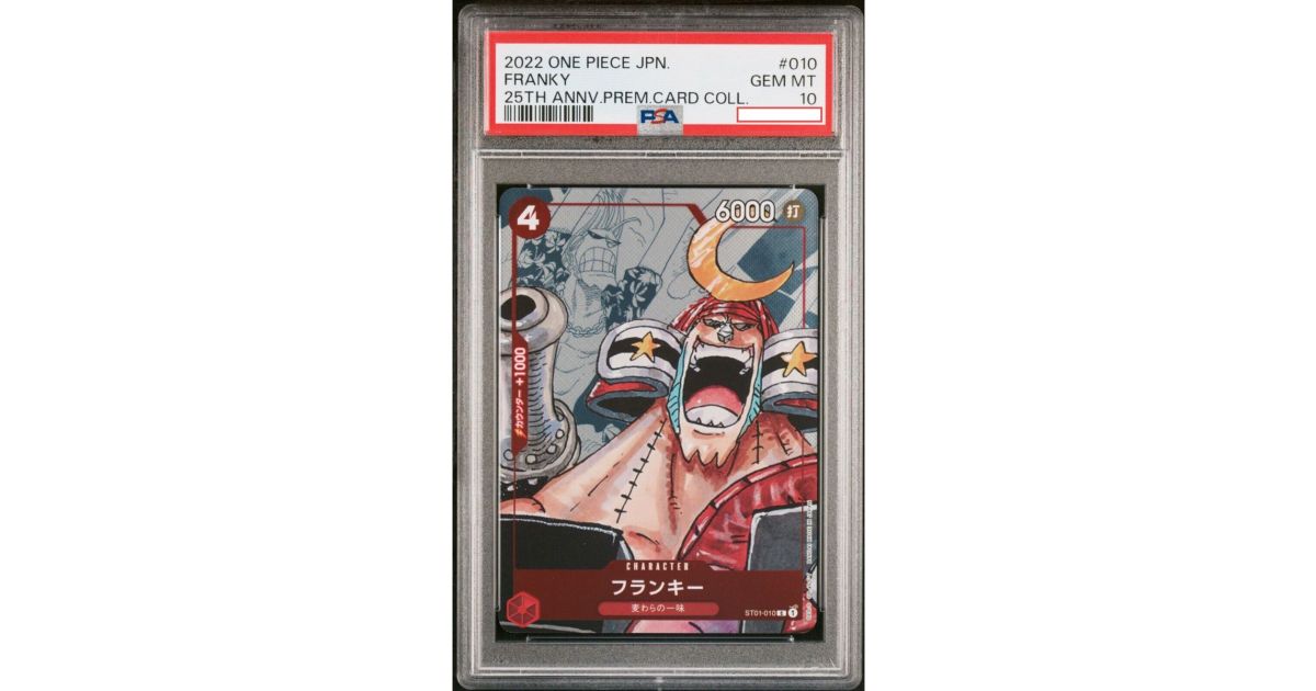 One Piece - Promo - Franky - ST01-010 - 25th Anniversary