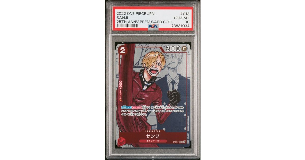 One Piece - Promo - Sanji - OP01-013 - 25th Anniversary Premium
