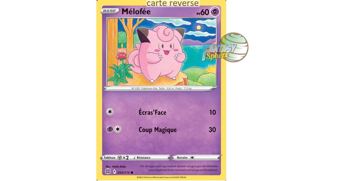 Clefairy - Reverse 53/172 - Sword and Shield 9 Sparkling Stars - Fantasy  Sphere