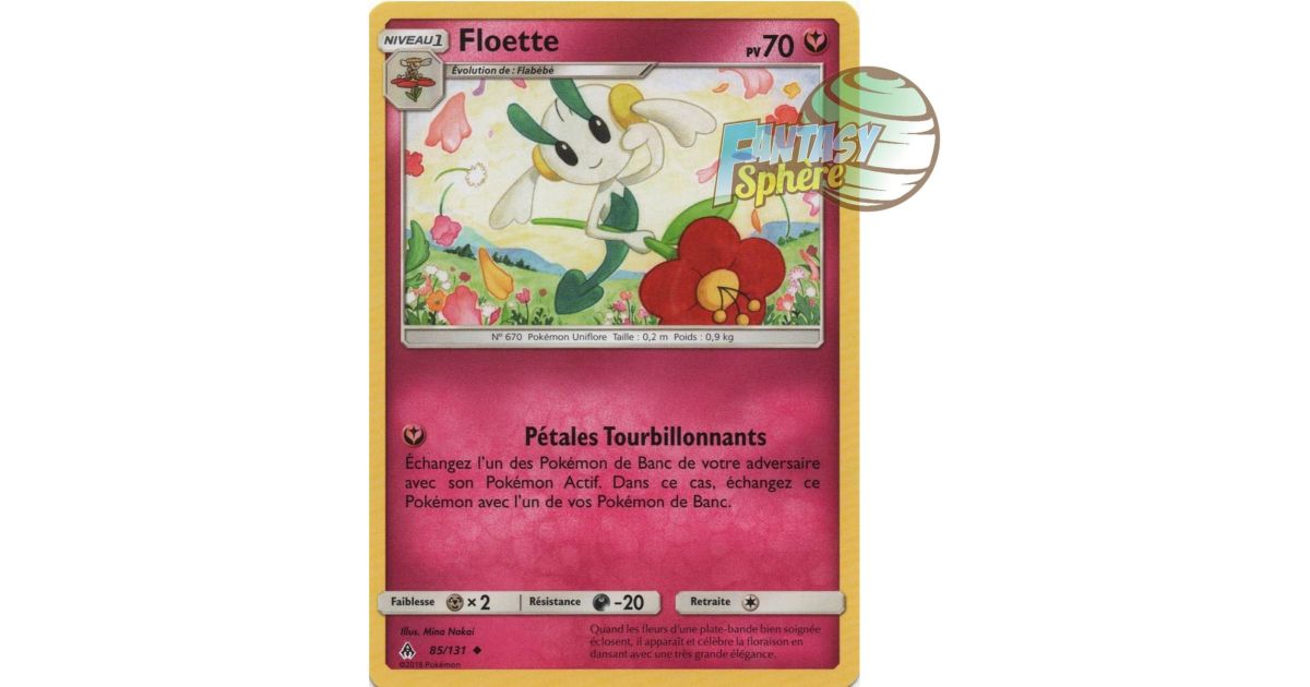 BOOSTERS YU-GI-OH LA Tempête De Ragnarok STOR 1ère édition, Scellé EUR