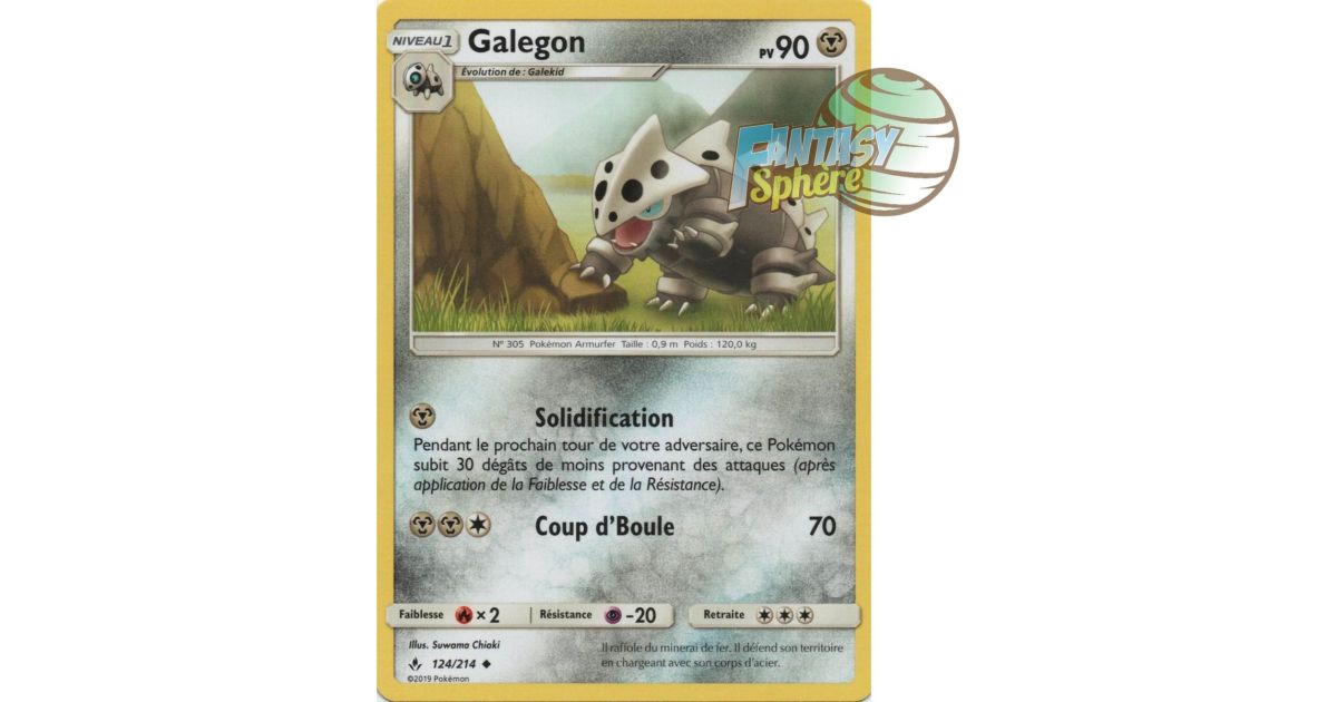 Galegon - Uncommon 124/214 - Sun and Moon 10 Infallible Alliance - Fantasy  Sphere