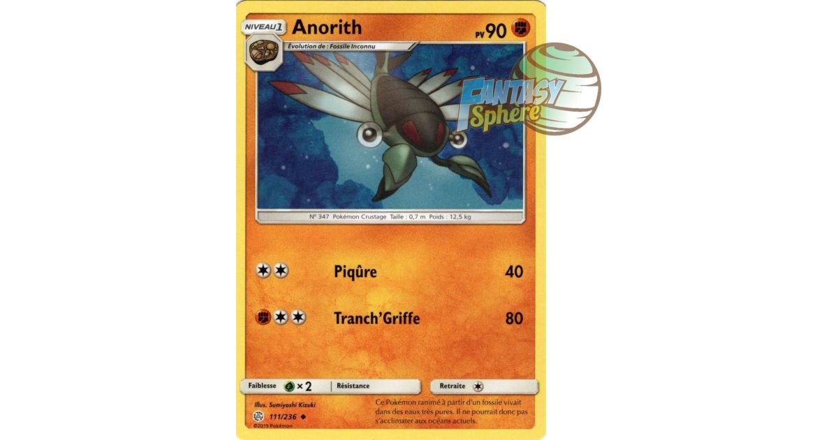 Anorith - Uncommon 111/236 - Sun and Moon 12 Cosmic Eclipse - Fantasy Sphere Anorith - Uncommon 111/236 - Sun and Moon 12 Cosmic Eclipse - Fantasy Sphere