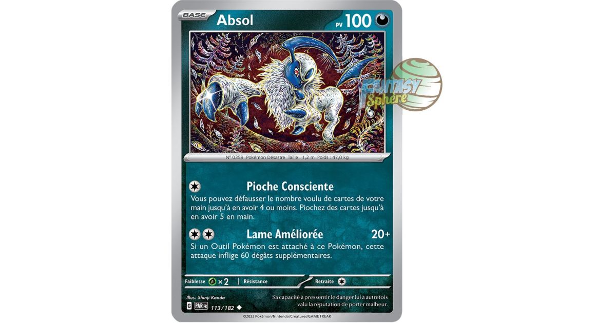 pokemon fighting cards Fighting Energy - 014 Reverse Holo