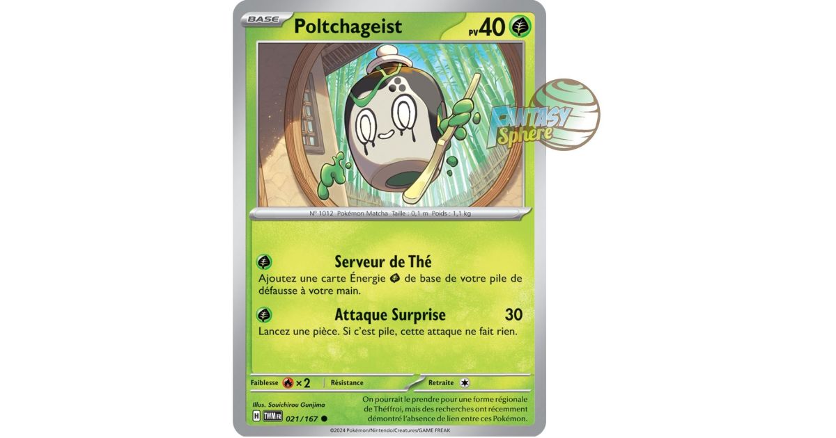 highest priced yugioh cards The 12 Most Expensive Yu-Gi-Oh! Cards
