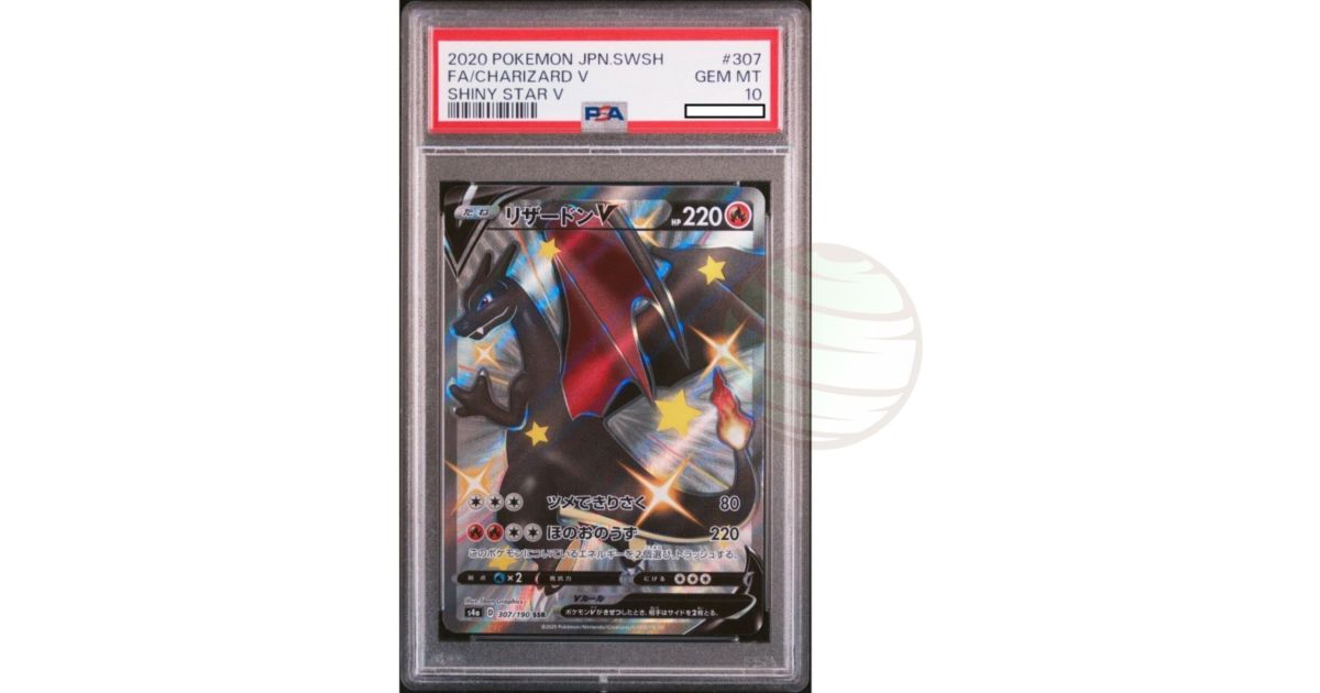 PSA 10 - Gem Mint] - Graded Card - Charizard V 307/190 SSR Shiny