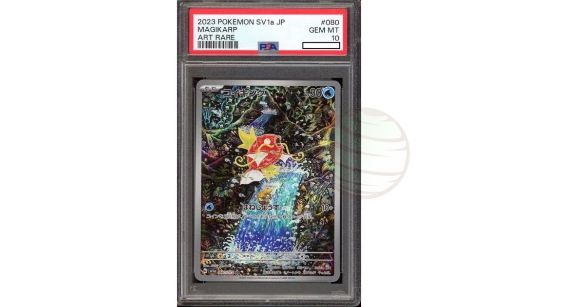 PSA 10 - Gem Mint] - Graded Card - Magikarp 080/073 SV1a