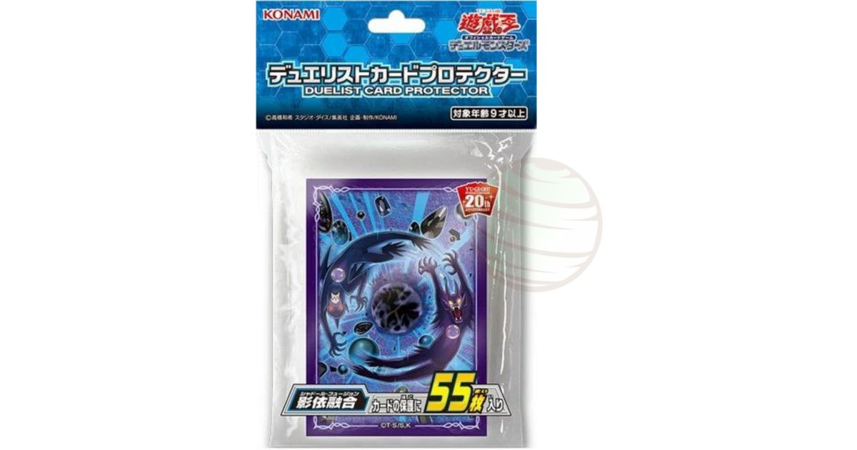 shaddoll card sleeves Are you excited for the new card? I have a soft spot for them--Hedgehog was the first I tried to full art. I've gotten to revisit it a couple times Card sleeve - Yugipedia
