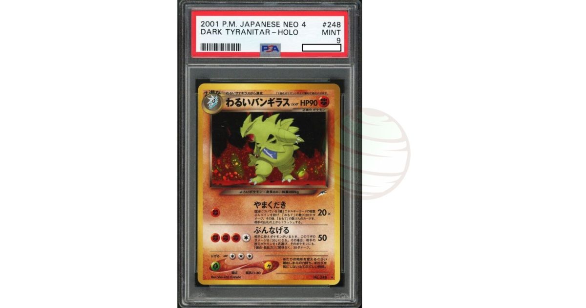 dark tyranitar pokemon card Pokemon - Dark Tyranitar (11) - Neo Destiny main image 0