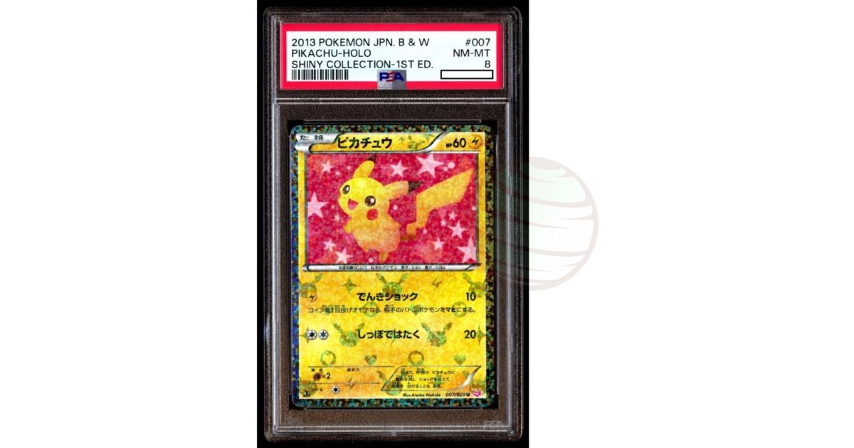 PSA 8 Near Mint - Mint] - Graded Card - Pikachu 007/020 Shiny