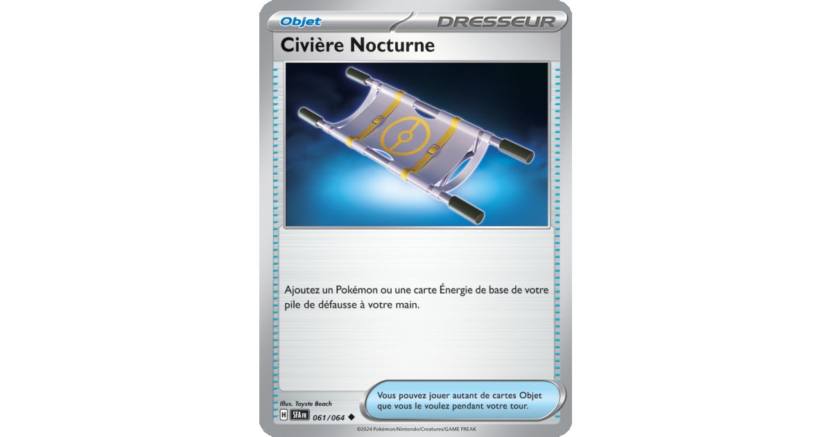 night stretcher pokemon card Night Stretcher SR 083/063