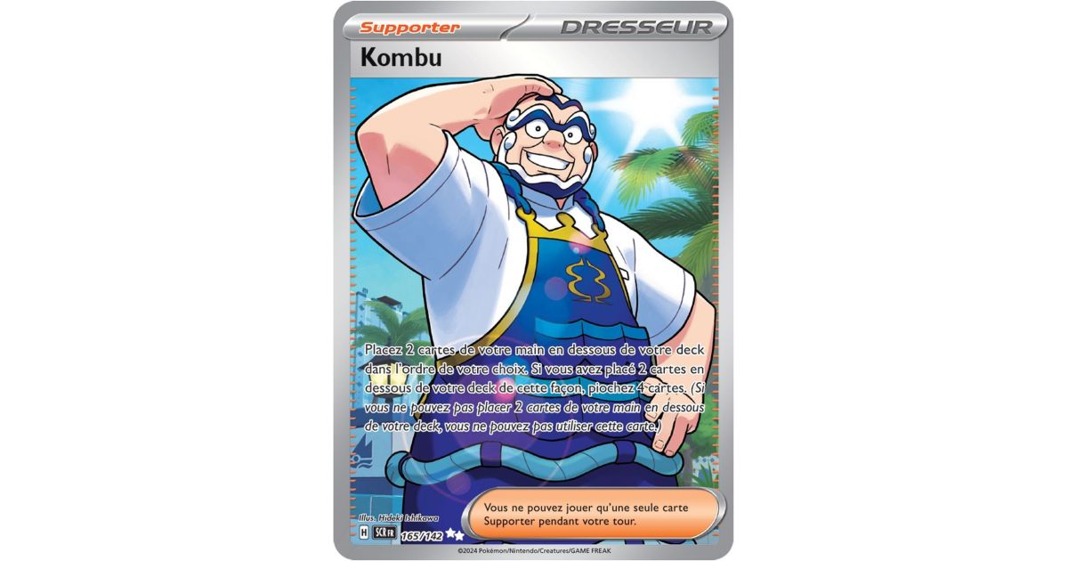 165 142 pokemon card 142/165 - Aerodactyl Pokemon Card
