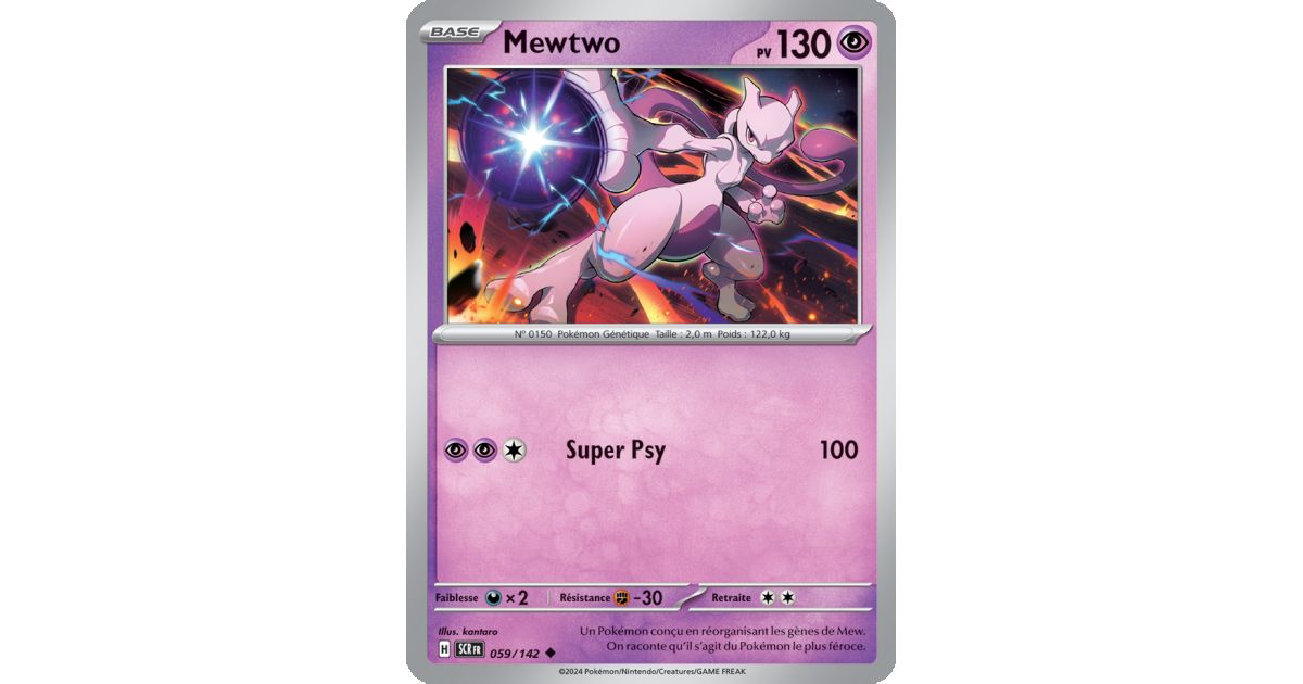 Mewtwo - Reverse 59/142 - Scarlet and Purple Star Crown - Fantasy Sphere Mewtwo - Reverse 59/142 - Scarlet and Purple Star Crown - Fantasy Sphere