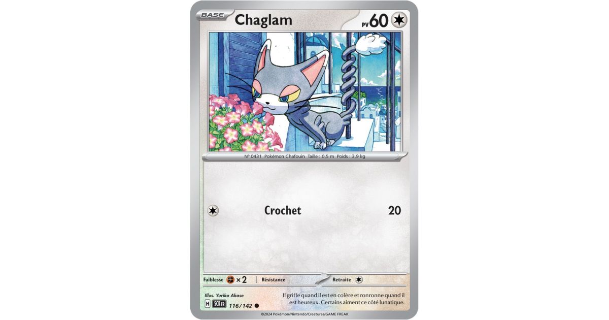 galarian linoone pokemon card Galarian Linoone 105/184 Reverse Mirror Holo S8b Japanese Pokemon Card