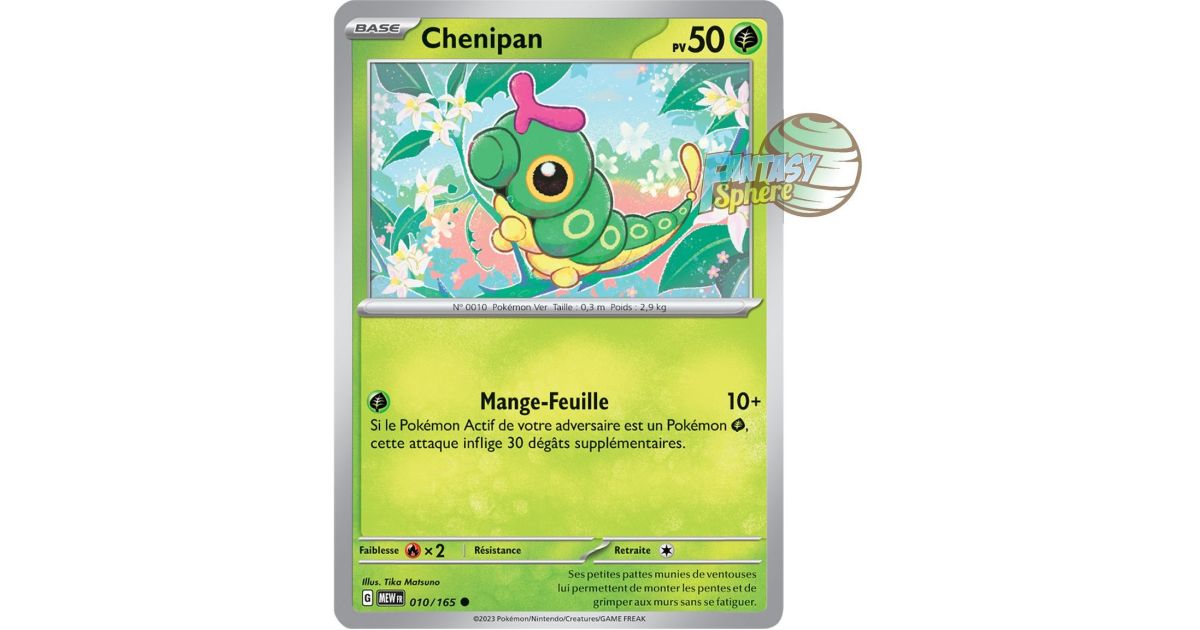 Caterpillar - Common 10/165 - Scarlet and Purple 151 - Fantasy Sphere