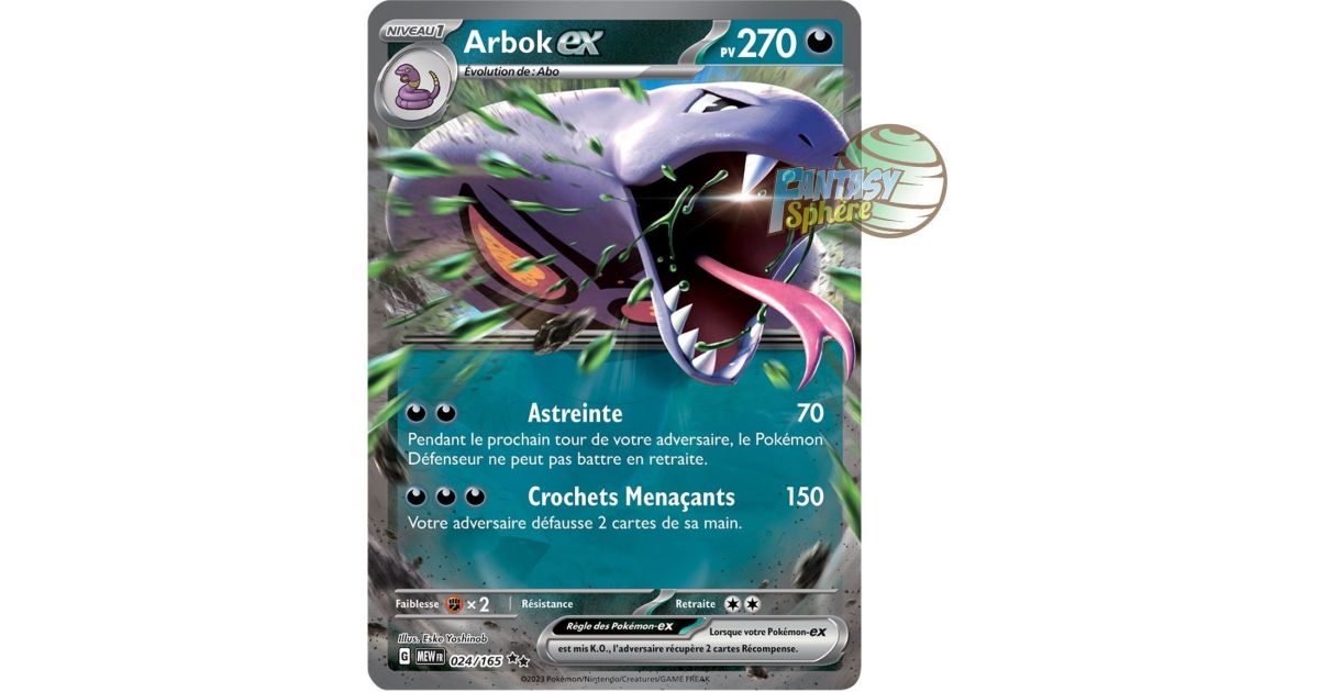 arbok ex pokemon card Pokemon 151 sv2a Arbok ex SR 187/165 – Card Galaxy main image 0