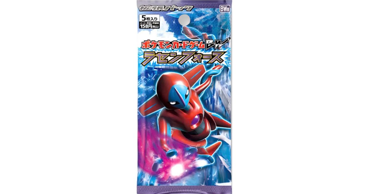 pokemon spiral force booster box Amazon.com: (1 Pack) Pokémon Card Game Wild Force Booster Pack (5 Cards Per  Pack) Japanese ver : Toys & Games