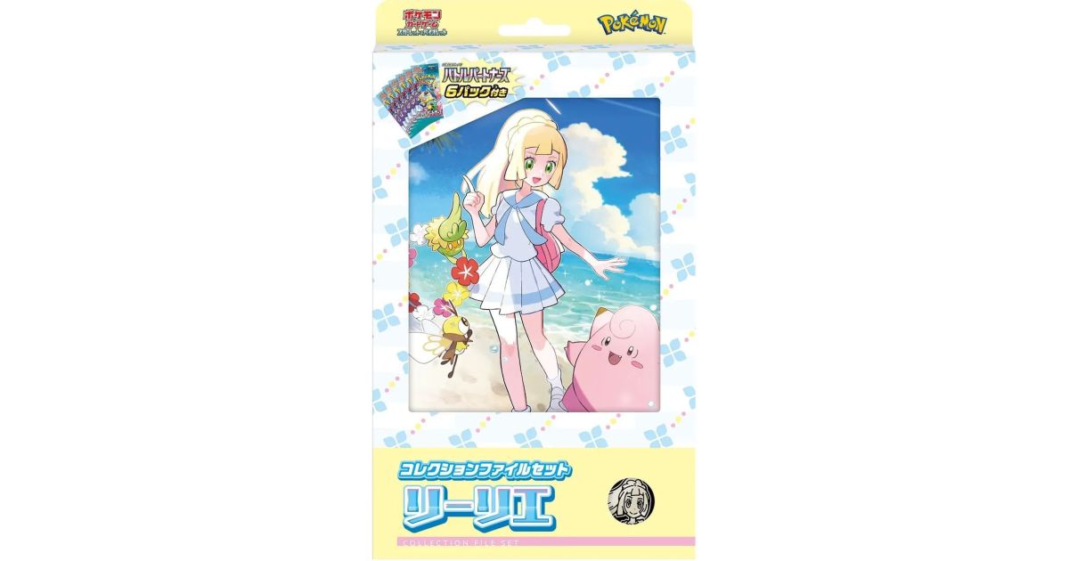 Box Set - Battle Partner - Lillie File Set [SV9] - Pokémon - Japanese ...