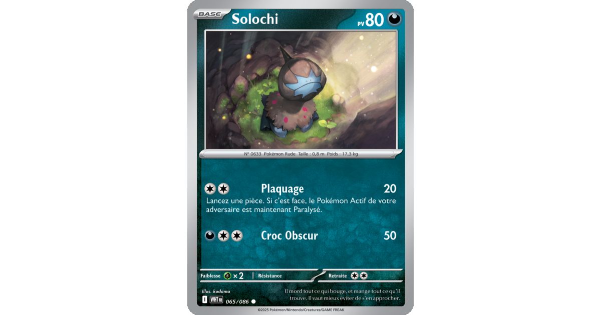 Solochi - Reverse Pokéball 65/86 - Scarlet and Purple 10.5 White Flame ...