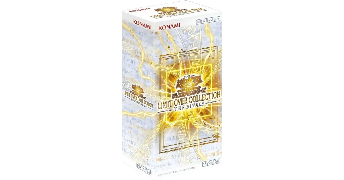 Box of 15 Boosters - Limit Over Collection - The Rivals - Yu-Gi-Oh