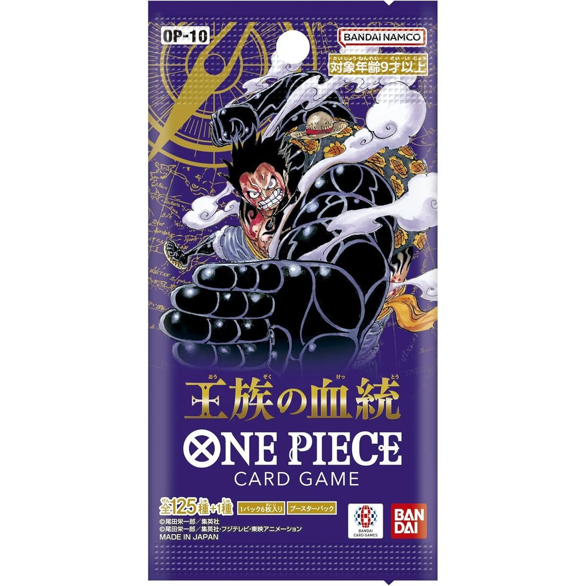 One Piece - Box of 24 Boosters - OP-10 - Japanese