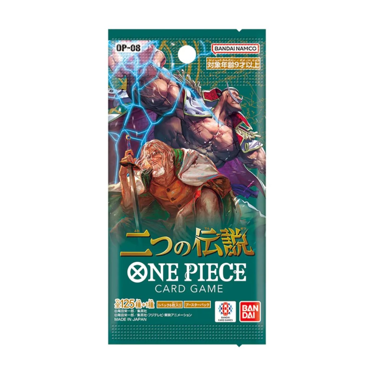 Item One Piece - Booster - Two Legends - OP-08 - Japanese