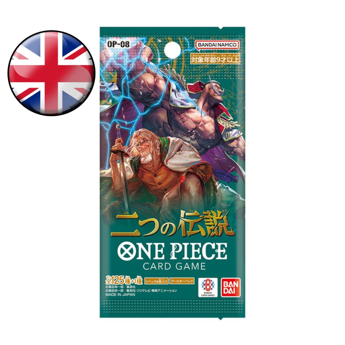 Item One Piece - Booster - Two Legends - OP-08 - EN