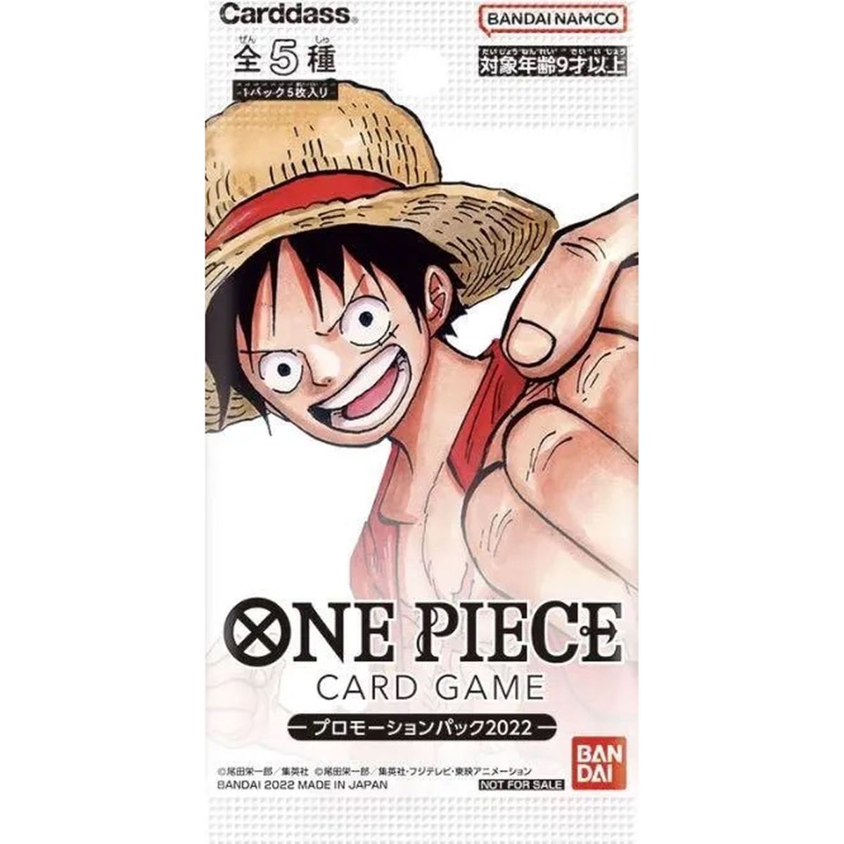 One Piece CG - Promotional Booster - Promotion Pack Vol.1 2022 - JP