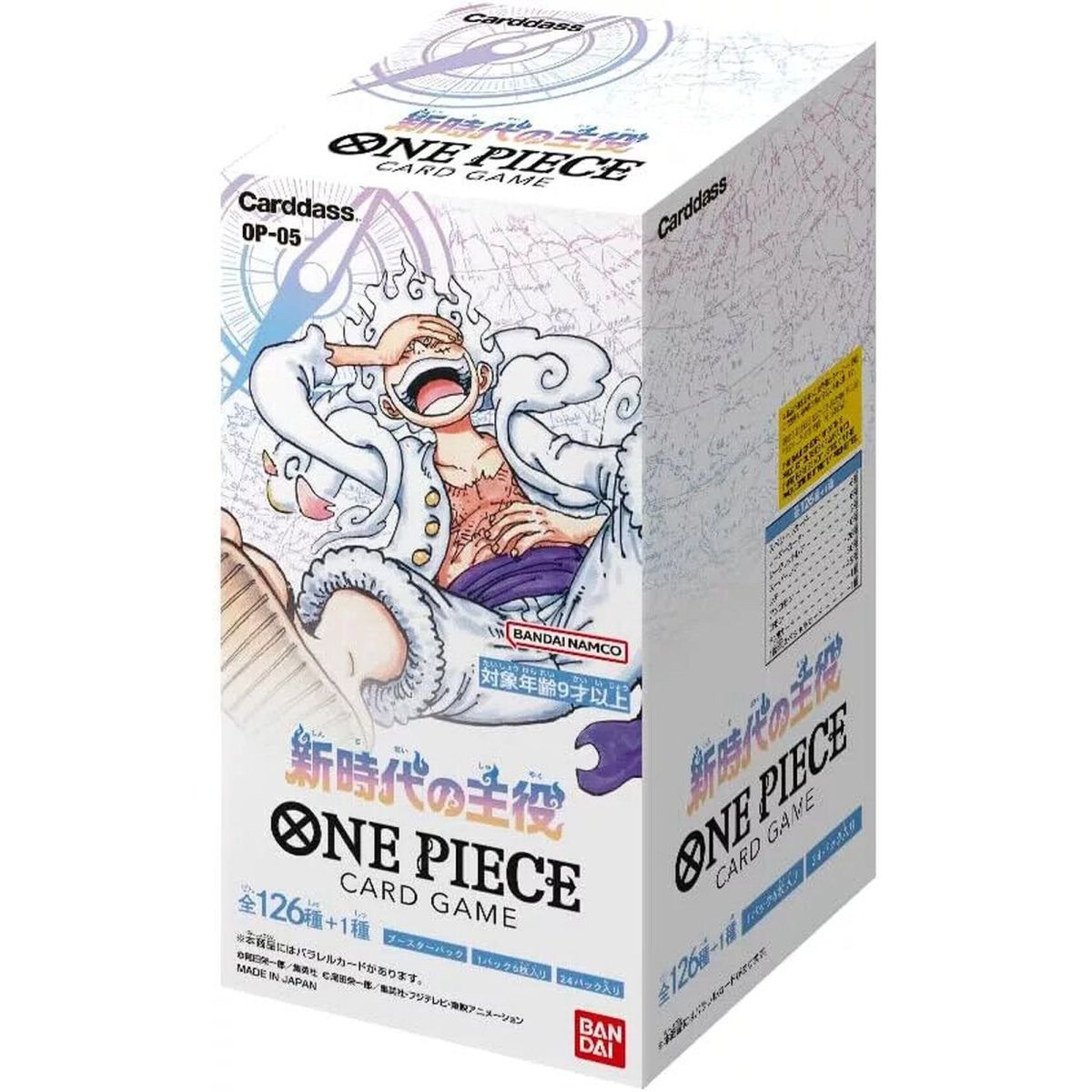 One Piece CG - Display - Box of 24 Boosters - Awakening of the New Era - OP-05 - JP