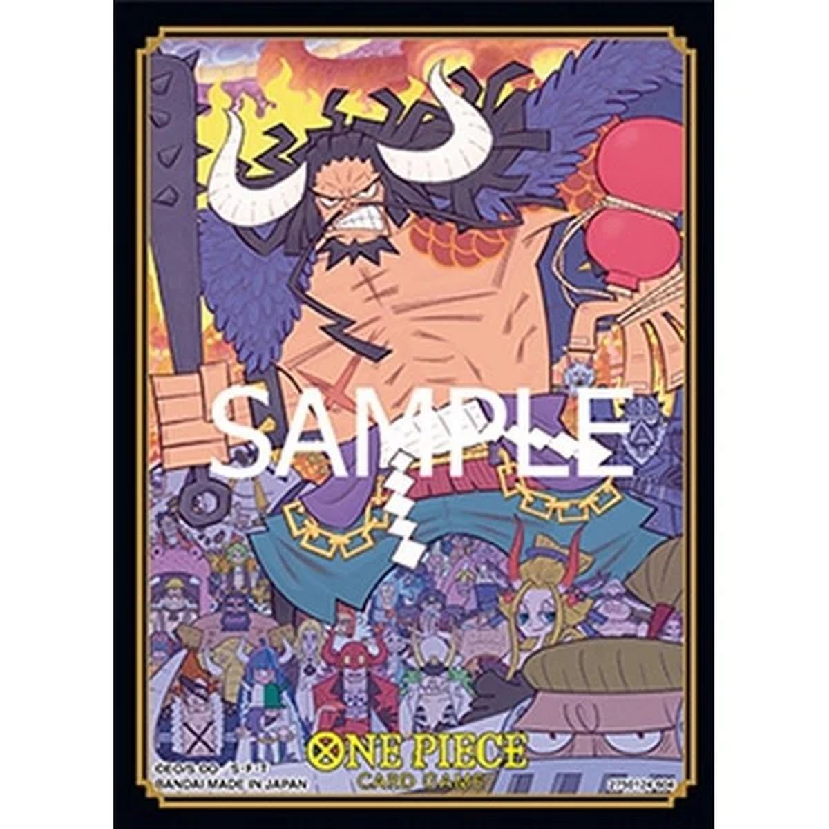 One Piece CG - Card Sleeves - Standard - Kaido (70)