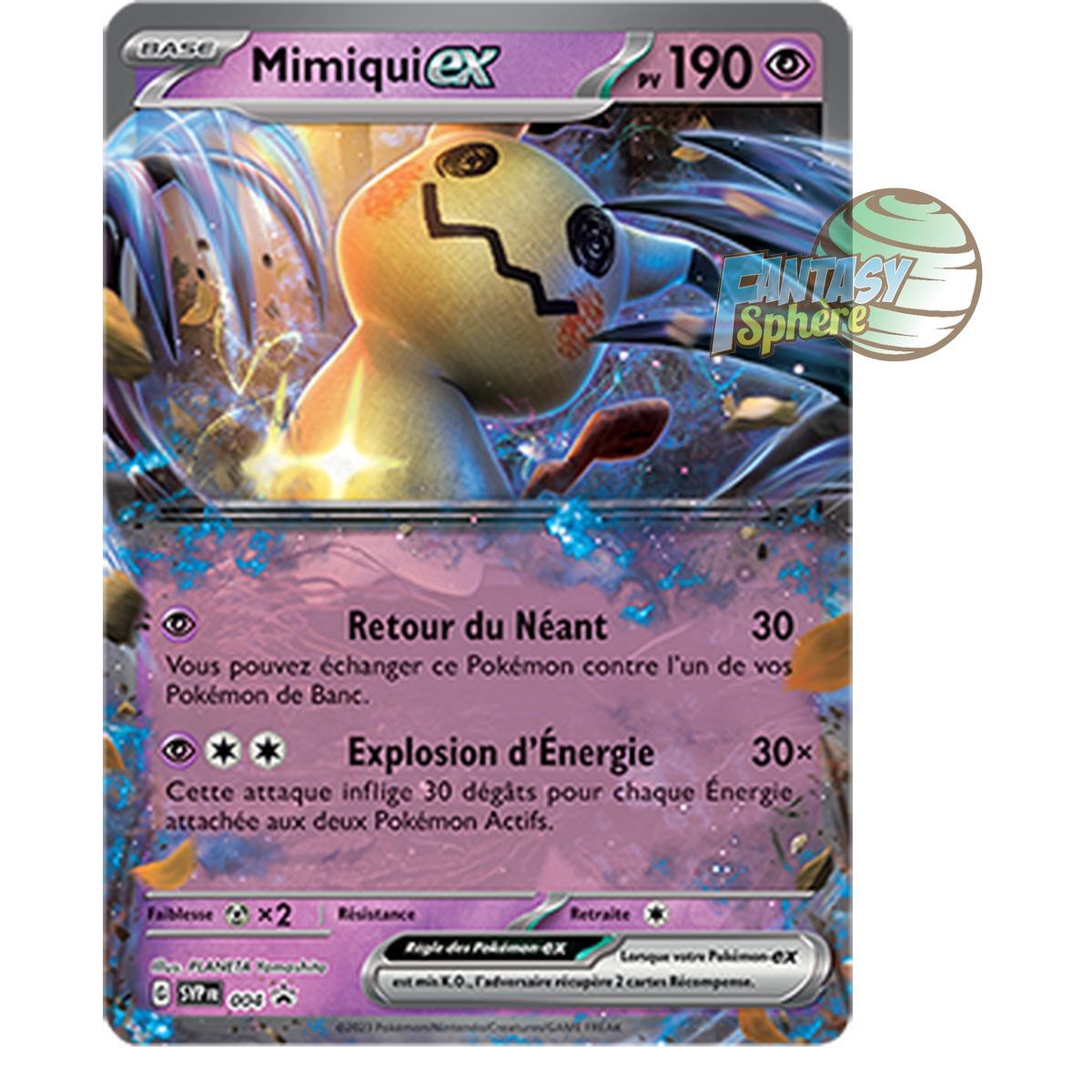 Mimiqui EX - Promo P_SVP004 - Promos