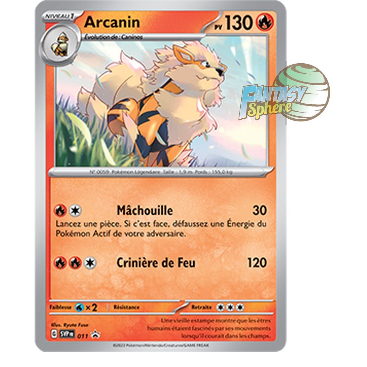 Arcanine - Promo P_SVP011 - Promos