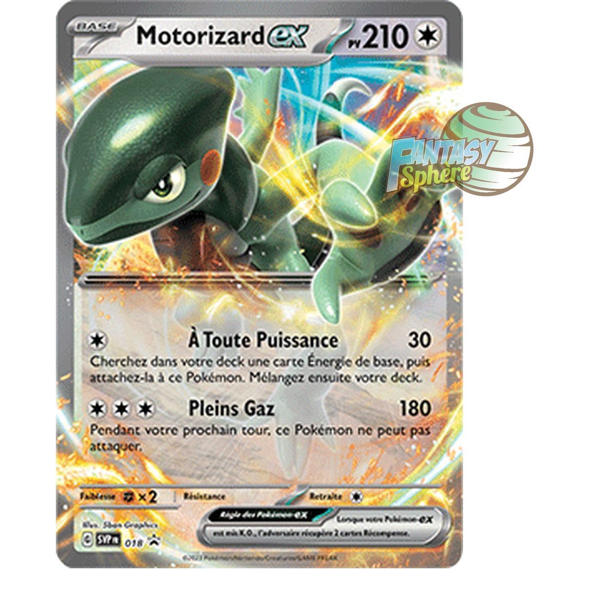 Motorizard EX - Promo P_SVP018 - Promos