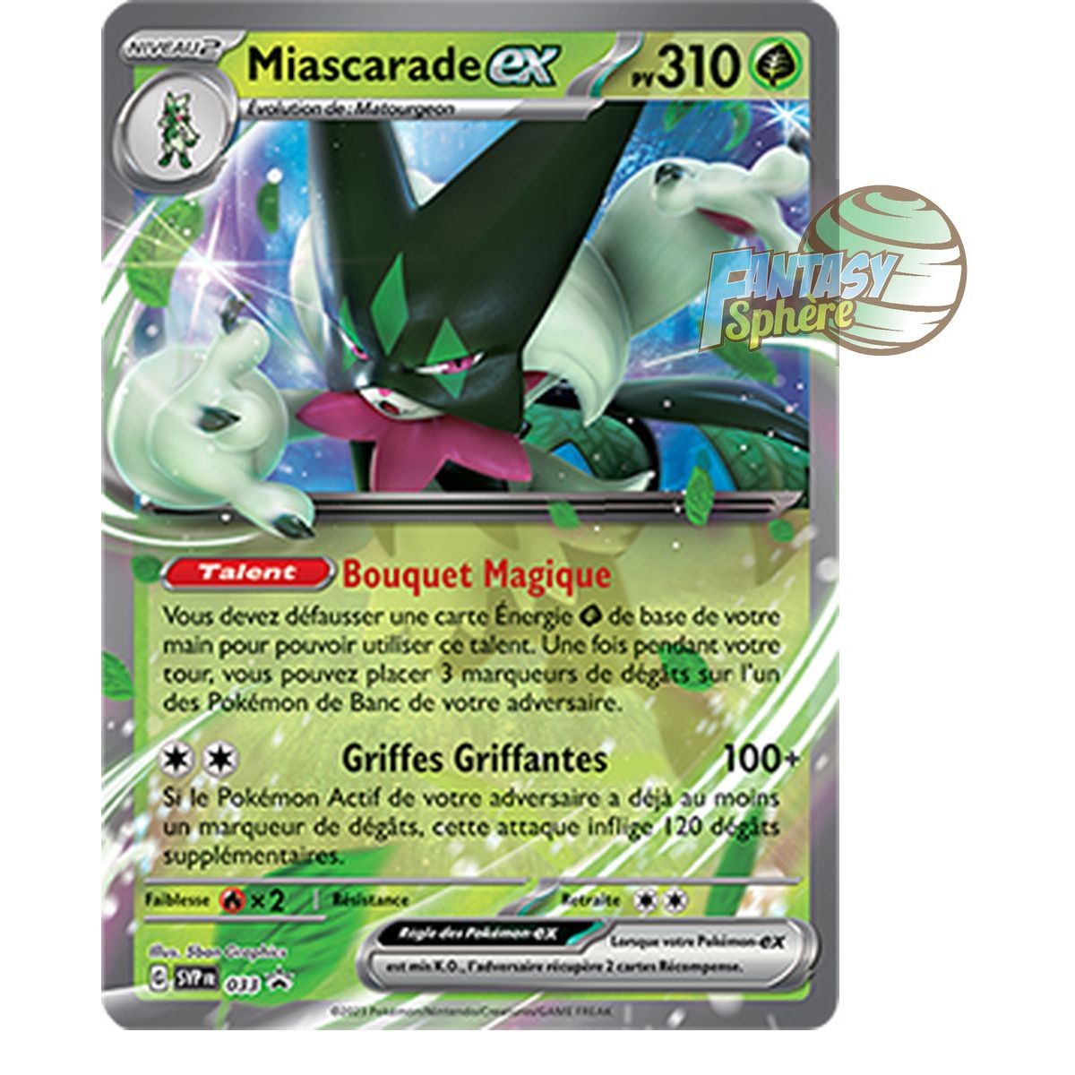 Miascarade EX - Promo P_SVP033 - Promos