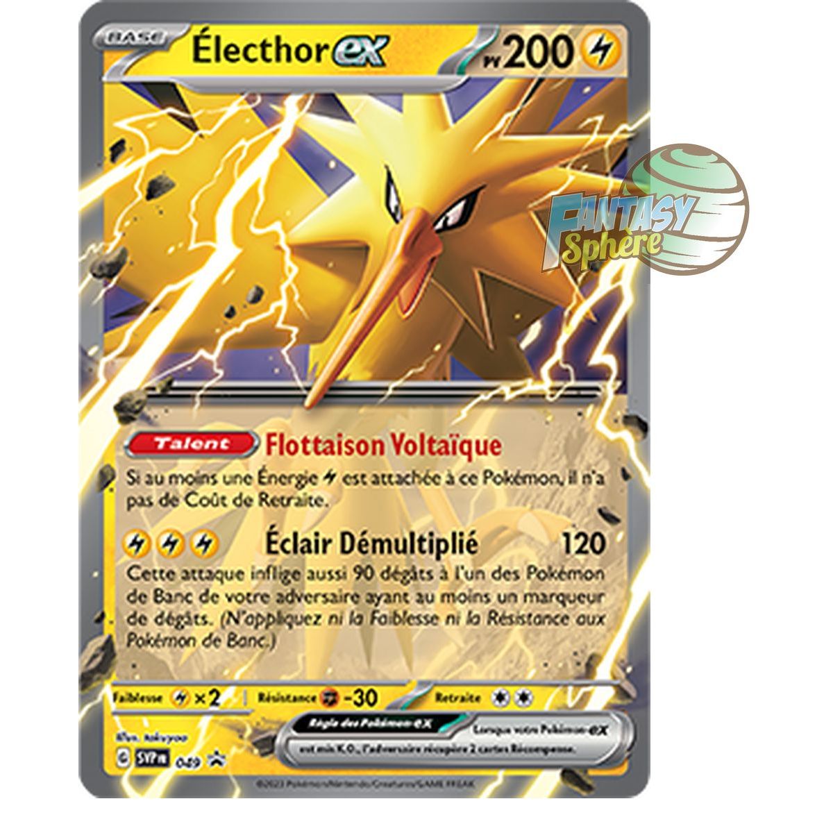 Zapdos EX - Promo P_SVP049 - Promos