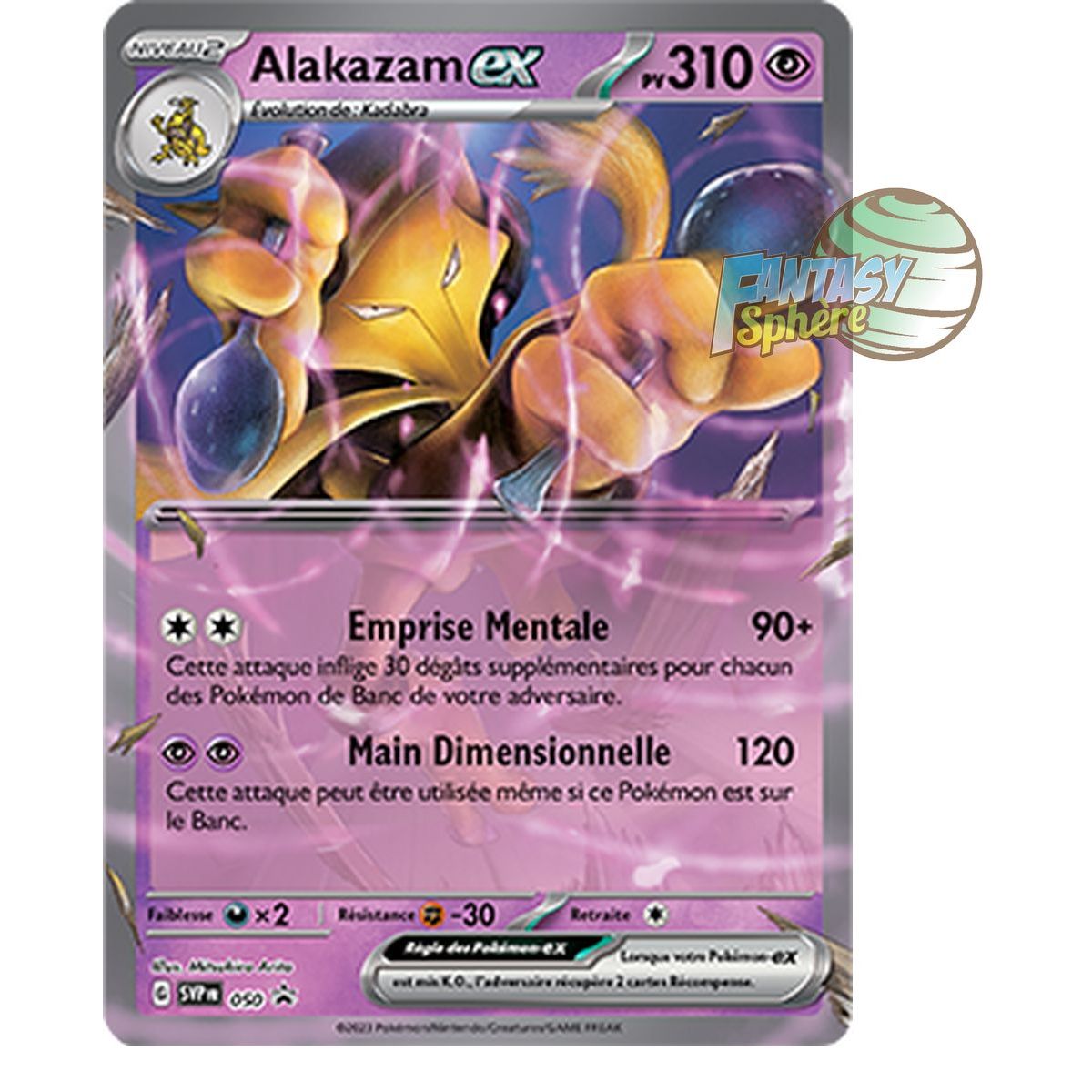 Alakazam EX - Promo P_SVP050 - Promos