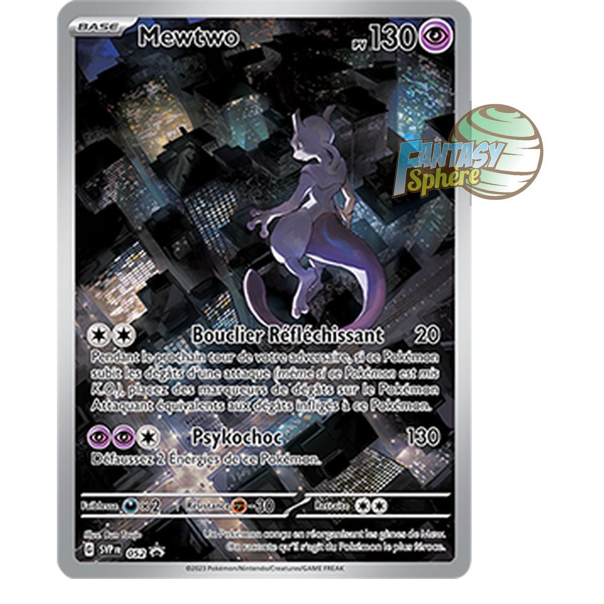 Mewtwo - Promo P_SVP052 - Promos