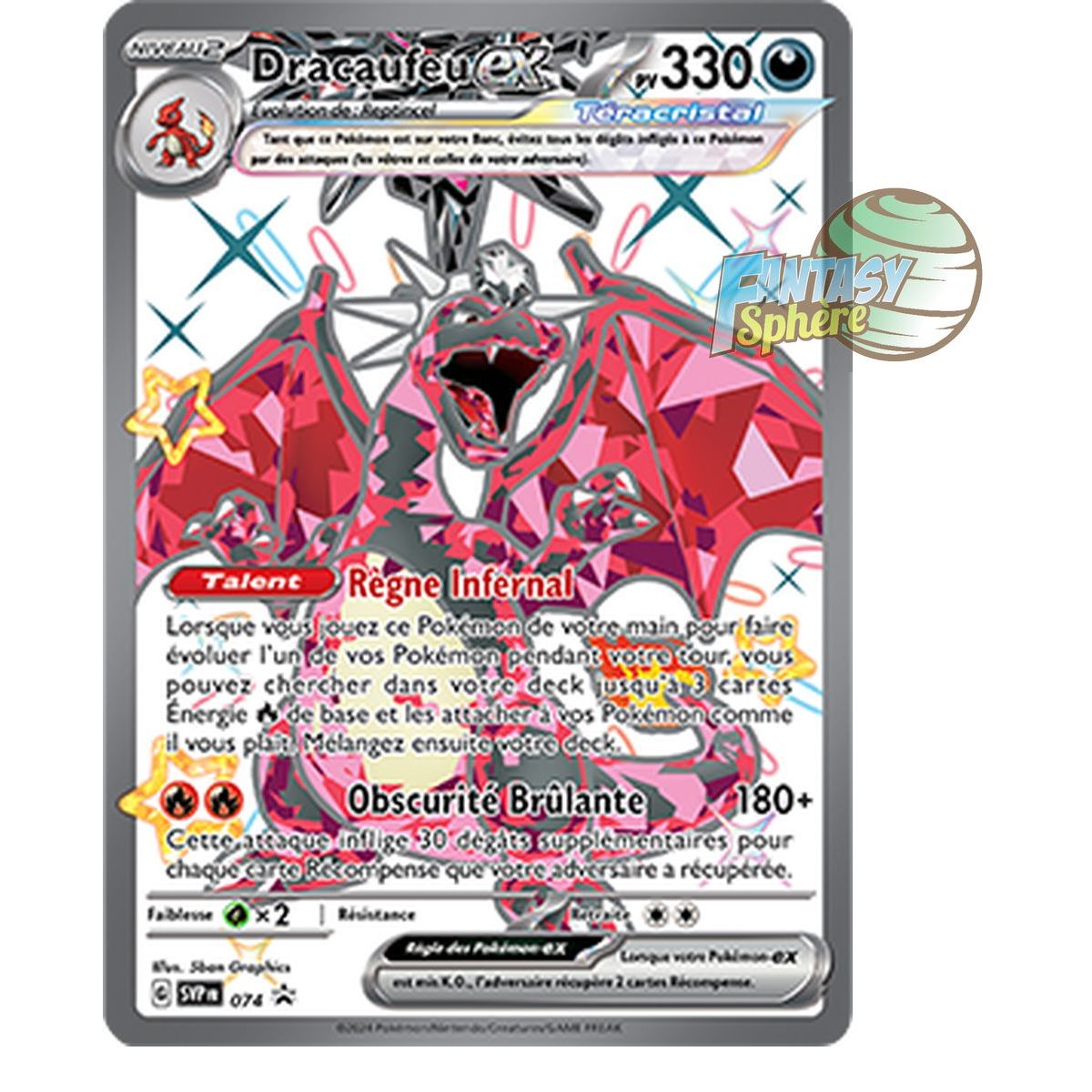 Item Charizard EX - Promo P_SVP074 - Promos